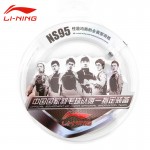  Li-Ning Professional Badminton String Li Ning All- round Stringing with Balanced Performance AXJE008