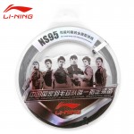  Li-Ning Professional Badminton String Li Ning All- round Stringing with Balanced Performance AXJE008