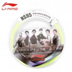  Li-Ning Professional Badminton String Li Ning All- round Stringing with Balanced Performance AXJE008