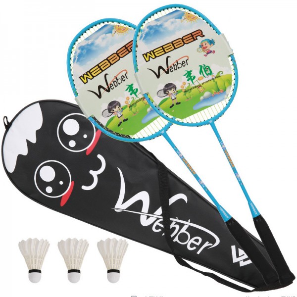 010333 Children Badminton Racket Double Shot Two Big Round Baby Installed Training Shoot 3-12 Years Send 2 Luminous Ball