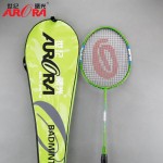 1 Pair of C-Al Composite Badminton Rackets with Wood Handle Bar 2Pcs/set Adult Child Badminton Shuttlecock Rackets with String