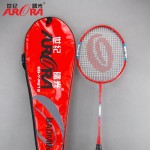 1 Pair of C-Al Composite Badminton Rackets with Wood Handle Bar 2Pcs/set Adult Child Badminton Shuttlecock Rackets with String