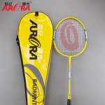 1 Pair of C-Al Composite Badminton Rackets with Wood Handle Bar 2Pcs/set Adult Child Badminton Shuttlecock Rackets with String