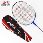 1 Pcs Carbon Sonic Metal Training Badminton Racket Free Racket Bag Adult Child Outdoor Training Ultralight Shuttlecock Racket