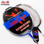 1 Pcs Carbon Sonic Metal Training Badminton Racket Free Racket Bag Adult Child Outdoor Training Ultralight Shuttlecock Racket