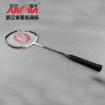 1 Pcs Carbon Training Badminton Racket Voltric Nanoray 24LBS with Racket Bag Adult Child Training Ultralight Shuttlecock Racket