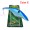 Color E5 -$0.87