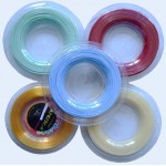 (200m/reel) Sport Tennis Racket String Polyester Racquet Rough 125 17G ALU Power Tennis String Tennis Racket Line