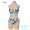 blue floral E cup2 -$11.04