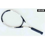 2016 Meite Si single men and women beginner one ultra-light tennis racket