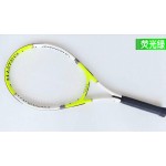 2016 Meite Si single men and women beginner one ultra-light tennis racket