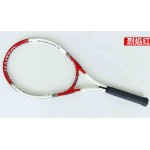 2016 Meite Si single men and women beginner one ultra-light tennis racket