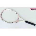 2016 Meite Si single men and women beginner one ultra-light tennis racket