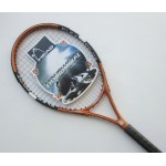 2016 New Brand Carbon Professional Tennis Racket Racquet Raquete Carbon Fiber Handle with Strong Flexible Tennis String