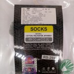 2017 Genuine Rsl Pure Cotton Pair Badminton Thick Sports Socks For Men Breathable Socks Rs-2946