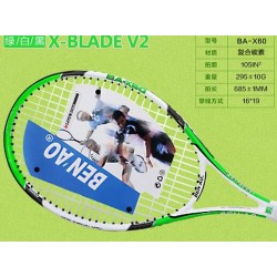 2017 free shipping Aluminum alloy carbon tennis racket carbon fiber men and women ultra - light