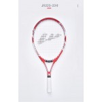 2017 free shipping Genuine WEIERFU WILF Children's one-piece tennis racket beginner short 23- 25inch