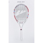 2017 free shipping Genuine WEIERFU WILF Children's one-piece tennis racket beginner short 23- 25inch