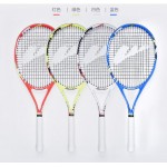 2017 free shipping New Liangjian sports new authentic Wilf 699 tennis racket training competition fitness supplies