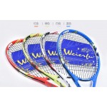 2017 free shipping New Liangjian sports new authentic Wilf 699 tennis racket training competition fitness supplies
