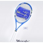 2017 free shipping New Liangjian sports new authentic Wilf 699 tennis racket training competition fitness supplies