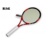 2017 free shipping Regal tennis racket wholesale carbon one tennis racket  training tennis racket tennis racket