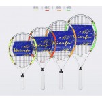 2017 free shippingWEIERFU WILFU Children's Tennis Racket Junior Beginner Single Training Set 19 -21- 23- 25 inch