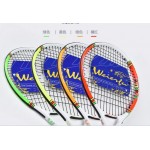 2017 free shippingWEIERFU WILFU Children's Tennis Racket Junior Beginner Single Training Set 19 -21- 23- 25 inch