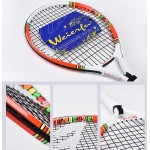 2017 free shippingWEIERFU WILFU Children's Tennis Racket Junior Beginner Single Training Set 19 -21- 23- 25 inch