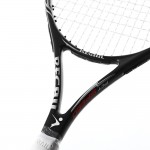 2 Colors Competitive Training Tennis Racket Carbon Aluminum Alloy Tennis Racket Durable Wear Resistant Tennis Racket