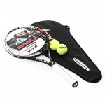 2 Colors Competitive Training Tennis Racket Carbon Aluminum Alloy Tennis Racket Durable Wear Resistant Tennis Racket