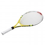 2pcs Top Quality Junior Tennis Racquet Training Racket for Kids Youth Childrens Tennis Rackets