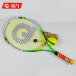 Authentic Qiangli 568B New Junior Tennis Racquet Training Racket for Kids Youth Childrens Tennis Rackets tenis masculino