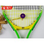 Authentic Qiangli 568B New Junior Tennis Racquet Training Racket for Kids Youth Childrens Tennis Rackets tenis masculino