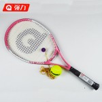 Authentic Qiangli 623B tennis tenis masculino Carbon aluminum integrally tennis racket raquetas de tenis raquete de tenis