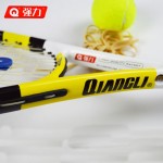 Authentic Qiangli 627B tennis tenis masculino Carbon aluminum integrally tennis racket raquetas de tenis raquete de tenis