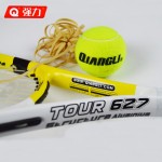 Authentic Qiangli 627B tennis tenis masculino Carbon aluminum integrally tennis racket raquetas de tenis raquete de tenis