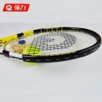 Authentic Qiangli 627B tennis tenis masculino Carbon aluminum integrally tennis racket raquetas de tenis raquete de tenis