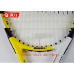 Authentic Qiangli 627B tennis tenis masculino Carbon aluminum integrally tennis racket raquetas de tenis raquete de tenis