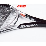 Authentic Qiangli 8986 tennis tenis masculino Full carbon fiber tennis racket raquetas de tenis raquete de tenis