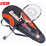 Authentic Qiangli 8986 tennis tenis masculino Full carbon fiber tennis racket raquetas de tenis raquete de tenis