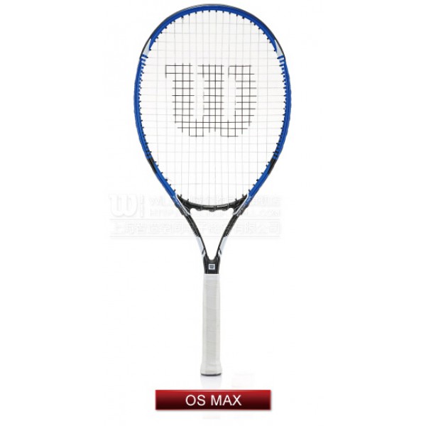 Beginners male tennis racket genuine single tennis racket training set