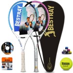 Bestray advanced carbon composite tennis racket beginner men and women hundred Rui ultra light (threading) single branch