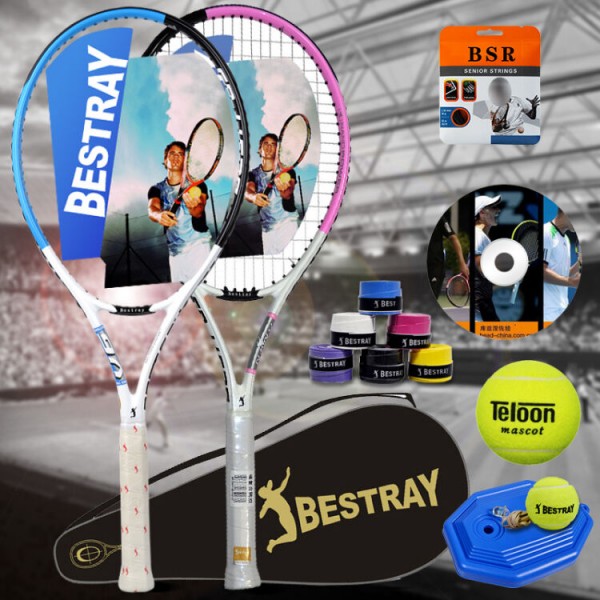 Bestray advanced carbon composite tennis racket beginner men and women hundred Rui ultra light (threading) single branch