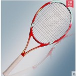 Carbon beginner tennis racket men and women single package delivery 2 pcs Pack