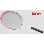 Carbon fiber Tennis racket for Amateur Students and Home Entertainment  