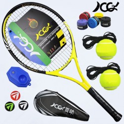 Carbon  fiber tennis rackets beginners men and women one single package