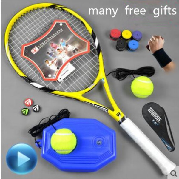 Carbon tennis racket beginner male and female students one single light training suit