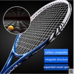 Carbon tennis racket beginner single male Ms. generic competition and training professional suit