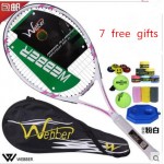 Cheap ultralight carbon tennis racket beginner training single male Ms. generic competition